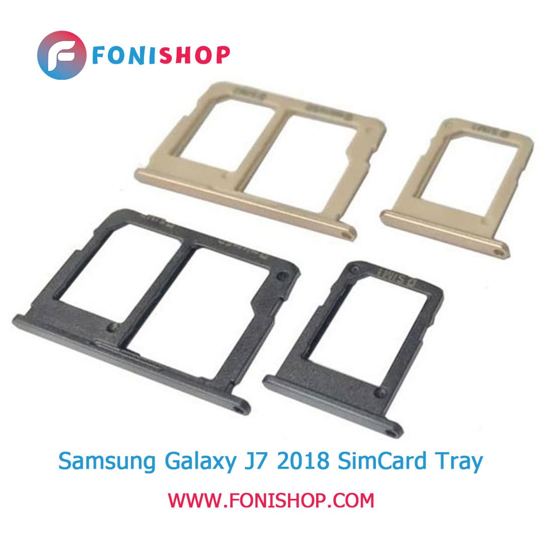 خشاب سیم کارت اصلی سامسونگ Samsung Galaxy J7 2018