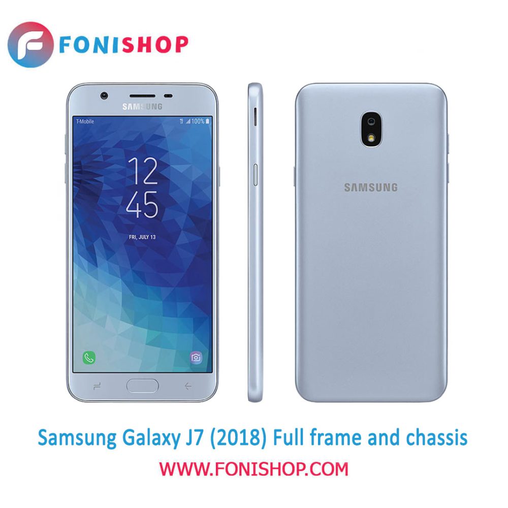 قاب و شاسی کامل سامسونگ Samsung Galaxy J7 2018