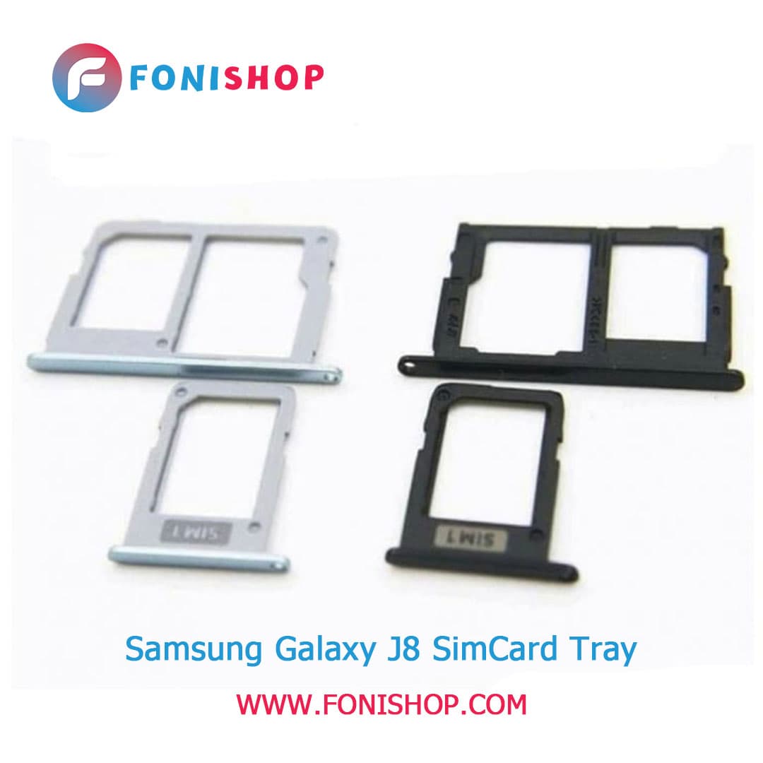 خشاب سیم کارت اصلی سامسونگ Samsung Galaxy J8