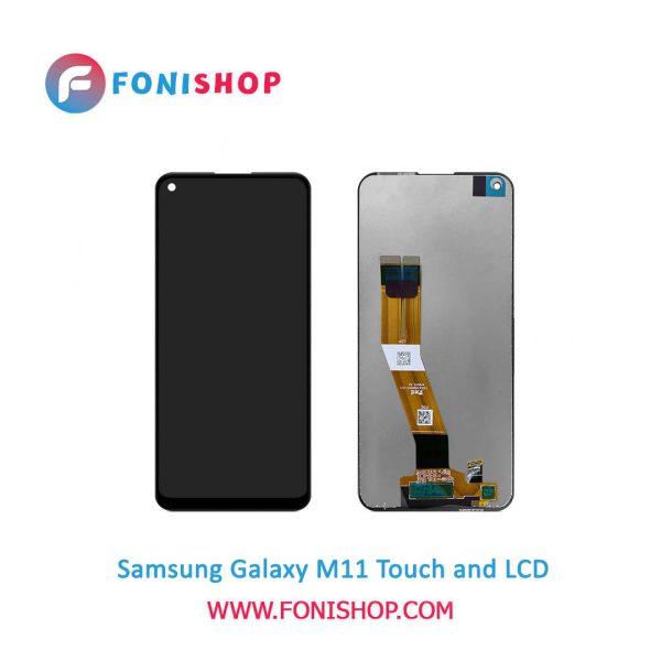 تاچ ال سی دی اورجینال گوشی سامسونگ گلکسی ام 11 / lcd Samsung Galaxy M11