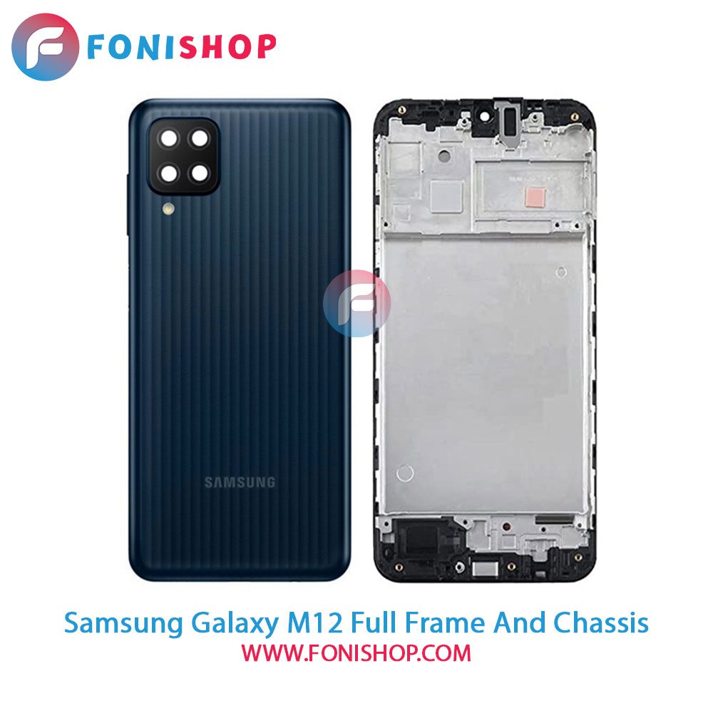 قاب و شاسی کامل سامسونگ Samsung Galaxy M12