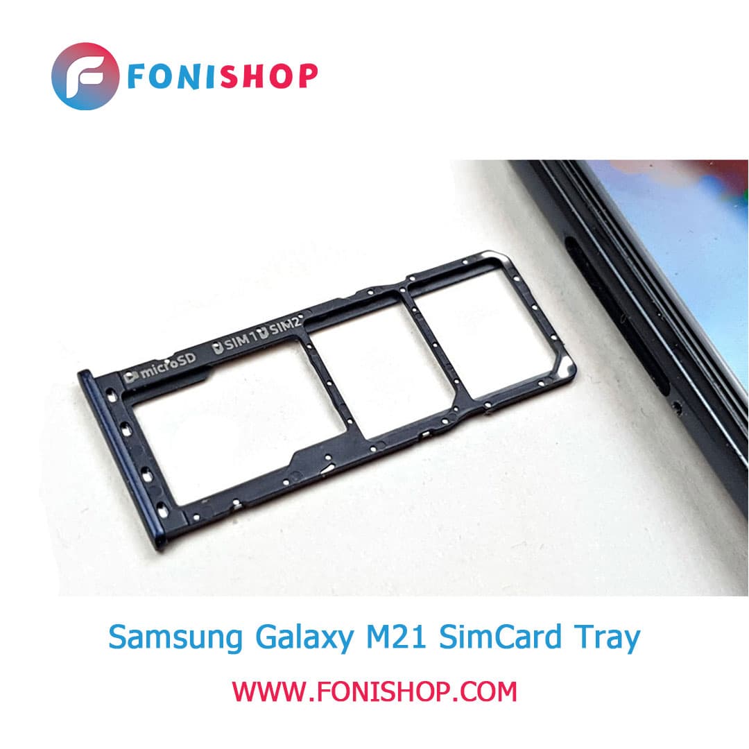 خشاب سیم کارت اصلی سامسونگ Samsung Galaxy M21