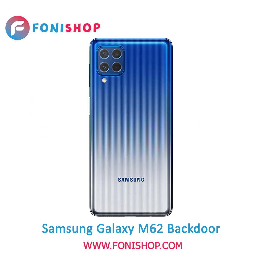 خرید درب پشت گوشی سامسونگ گلکسی ام 62 Samsung Galaxy M