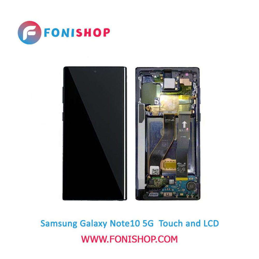 تاچ ال سی دی اورجینال گوشی سامسونگ گلکسی نوت 10 فایوجی / lcd Samsung Galaxy Note 10 5G