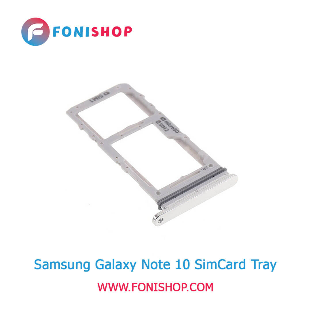 سوکت سیم کارت اصلی سامسونگ Samsung Galaxy Note 10