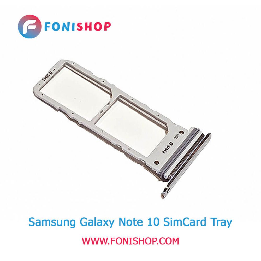 سوکت سیم کارت اصلی سامسونگ Samsung Galaxy Note 10
