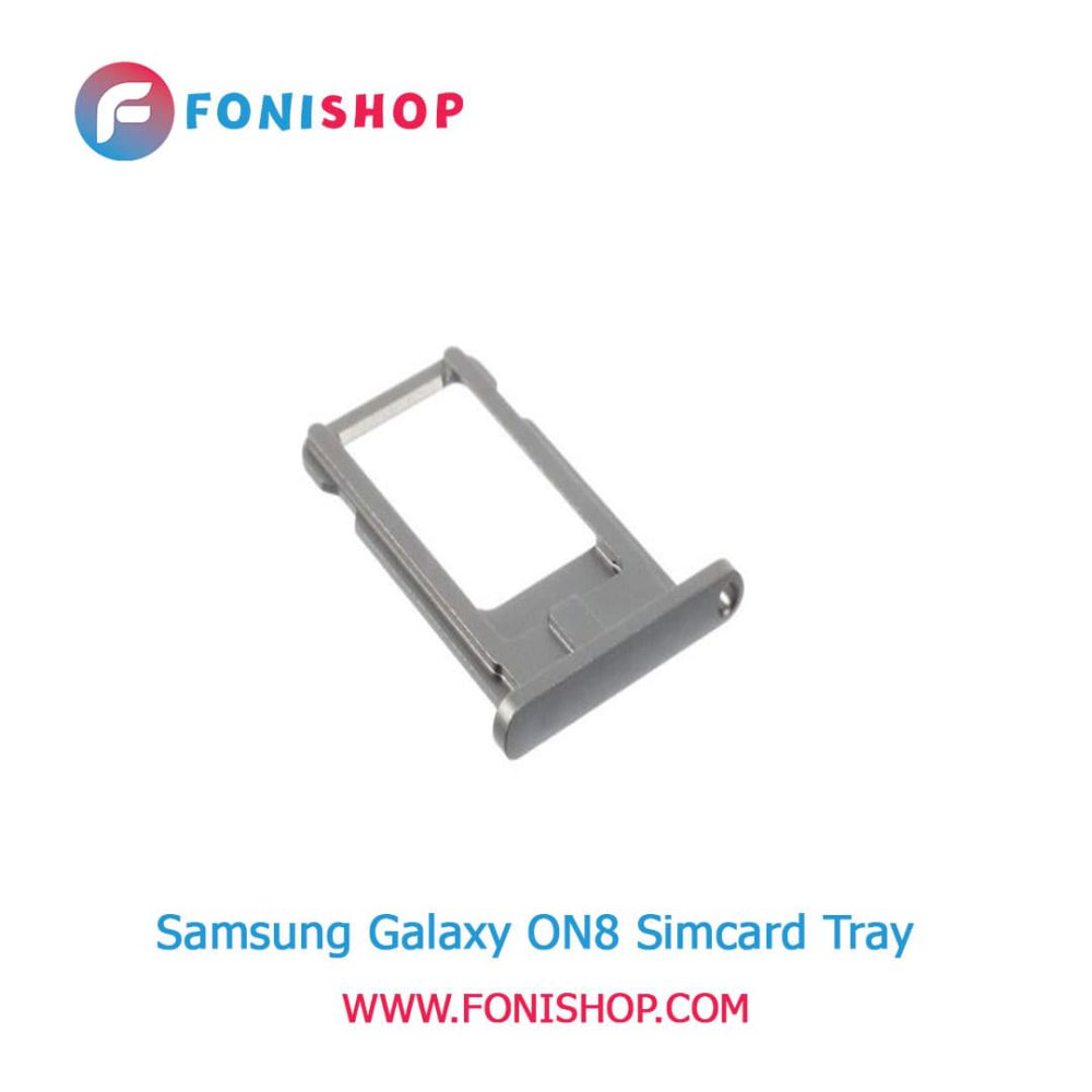 خشاب سیم کارت اصلی سامسونگ Samsung Galaxy On8