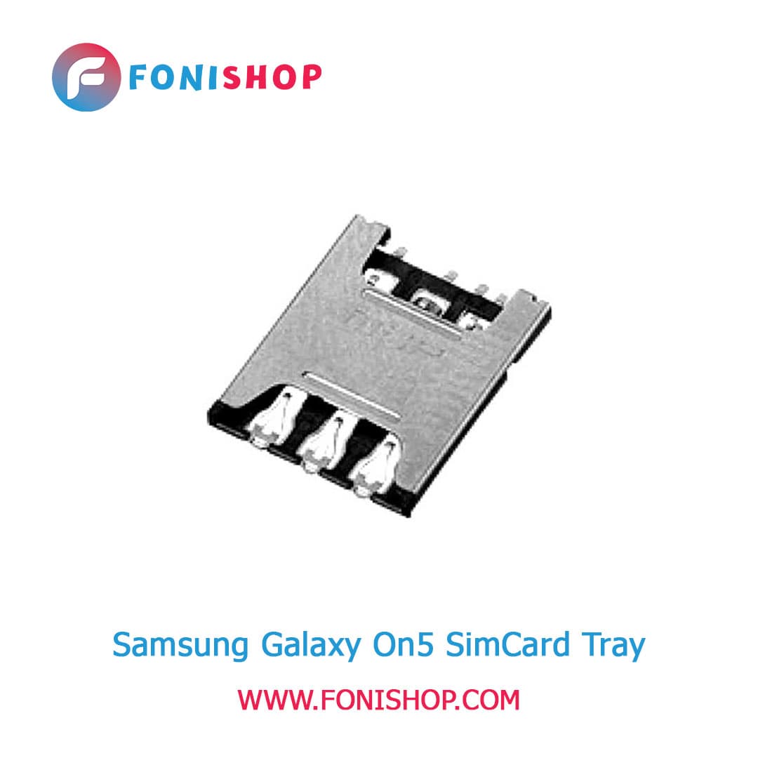 خشاب سیم کارت اصلی سامسونگ Samsung Galaxy On5