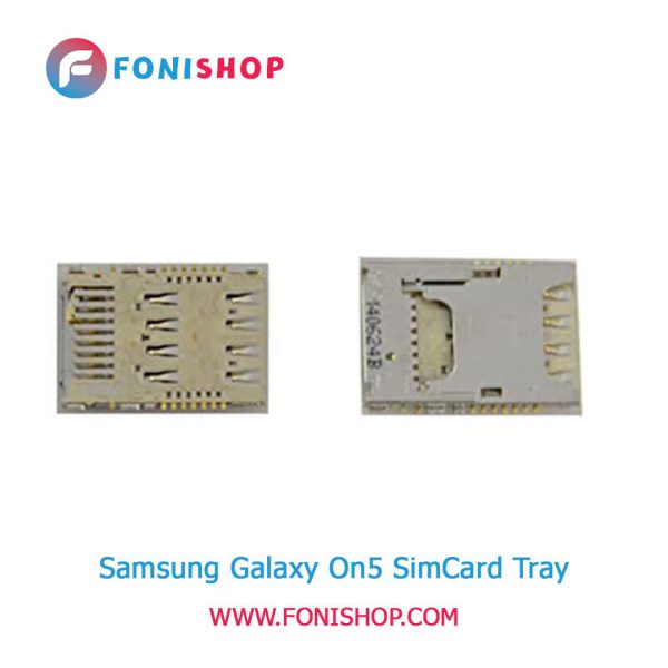 خشاب سیم کارت اصلی سامسونگ Samsung Galaxy On5