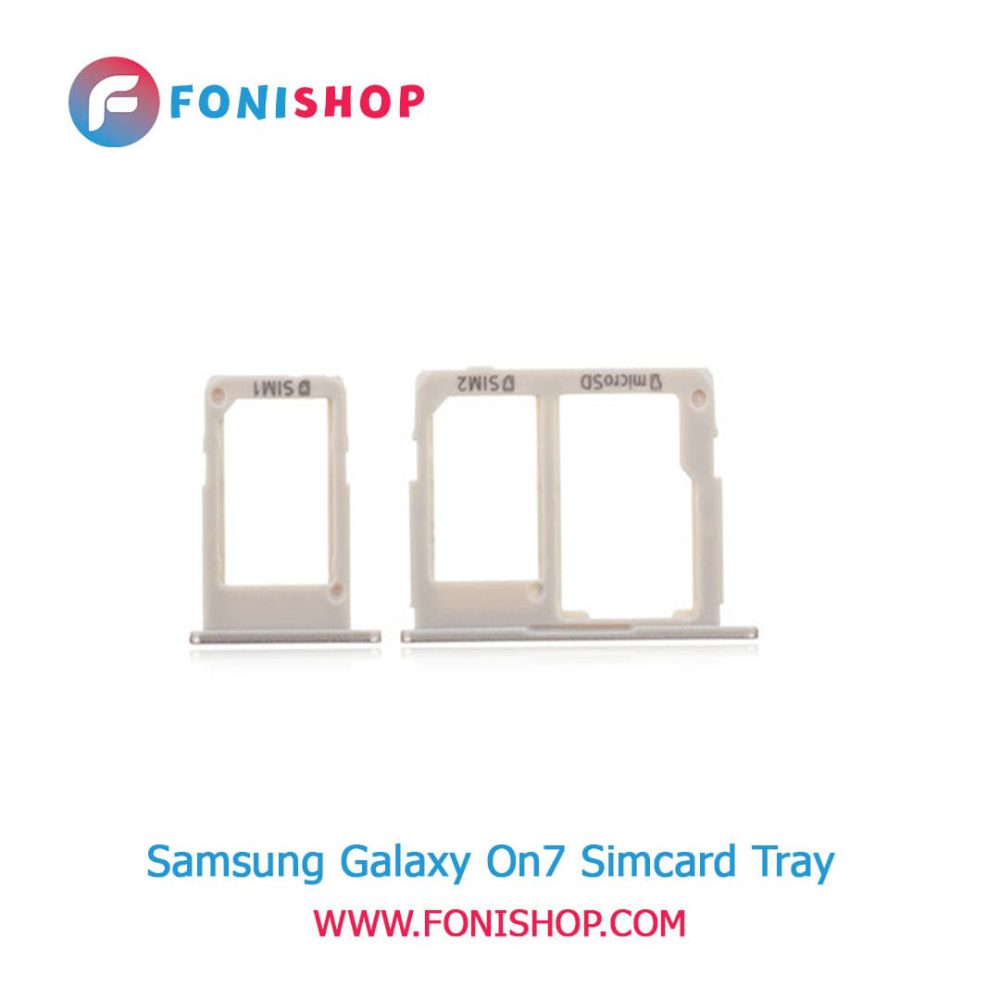 خشاب سیم کارت اصلی سامسونگ Samsung Galaxy On7