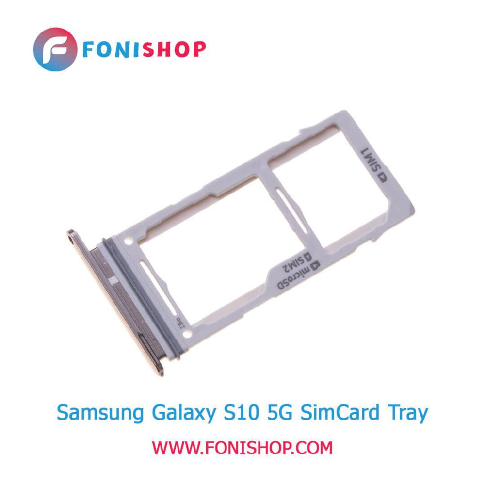 خشاب سیم کارت اصلی سامسونگ Samsung Galaxy S10 5G