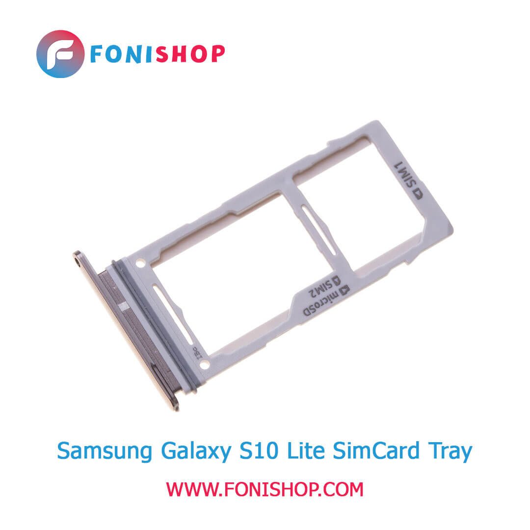 خشاب سیم کارت اصلی سامسونگ Samsung Galaxy S10 Lite