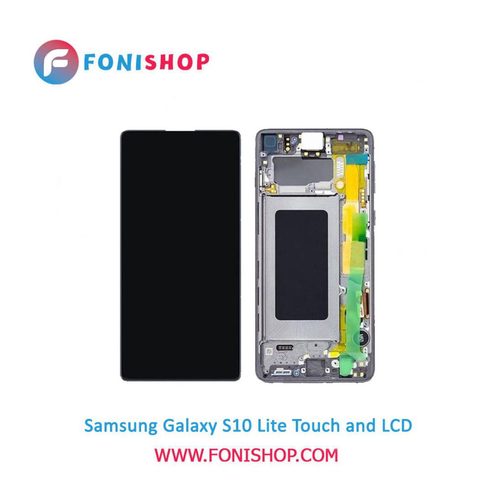 تاچ ال سی دی اورجینال گوشی سامسونگ گلکسی اس 10 لایت / lcd Samsung Galaxy S10 Lite