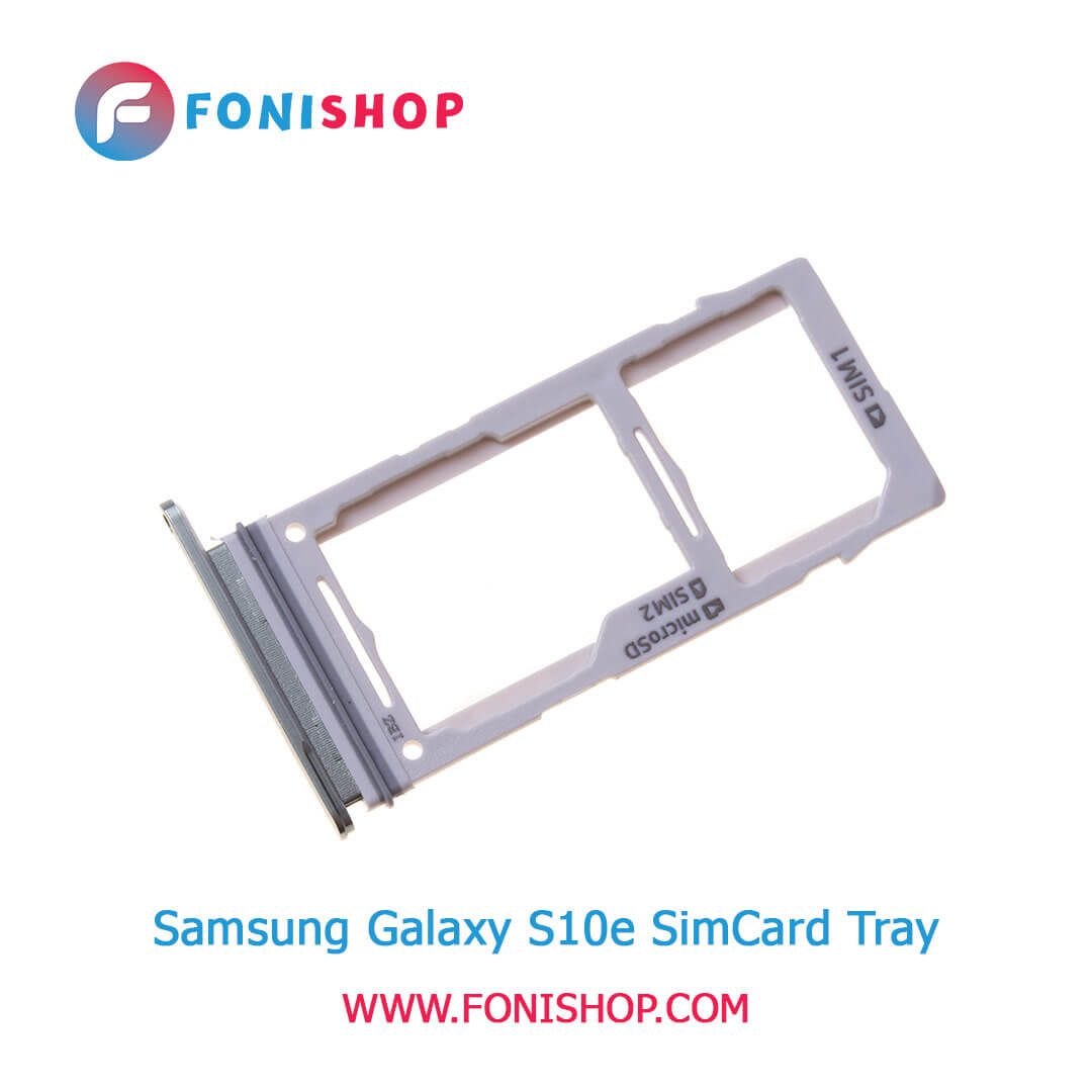 خشاب سیم کارت اصلی سامسونگ Samsung Galaxy S10e