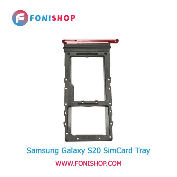 خشاب سیم کارت اصلی سامسونگ Samsung Galaxy S20