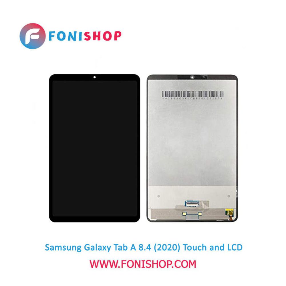 تاچ ال سی دی اورجینال تبلت سامسونگ گلکسی تب آ 8.4 اینچ 2020 lcd Samsung Galaxy Tab A 8.4