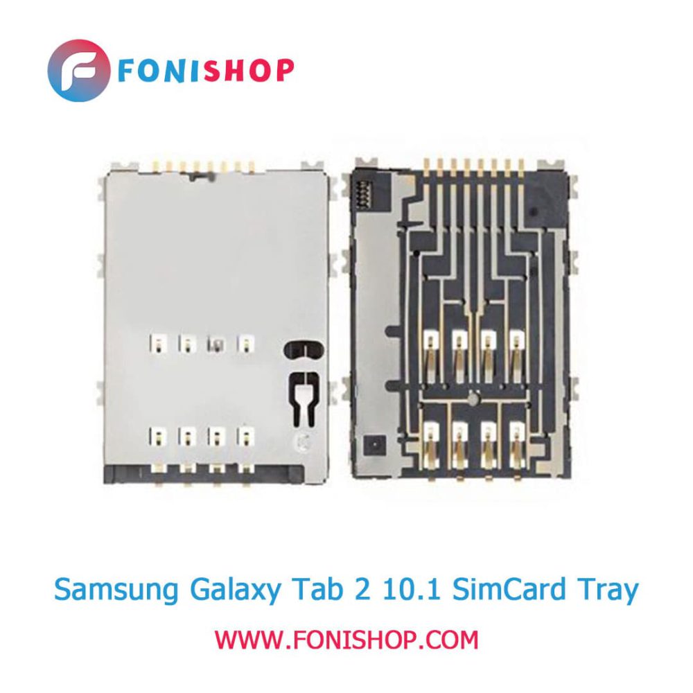 خشاب سیم کارت اصلی سامسونگ Samsung Galaxy Tab 2 10.1