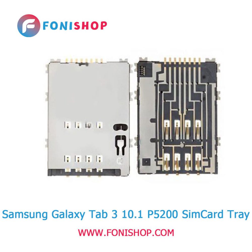 سوکت سیم کارت اصلی سامسونگ Samsung Galaxy Tab 3 10.1 P5200