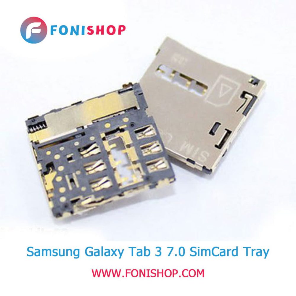 سوکت سیم کارت اصلی سامسونگ Samsung Galaxy Tab 3 7.0