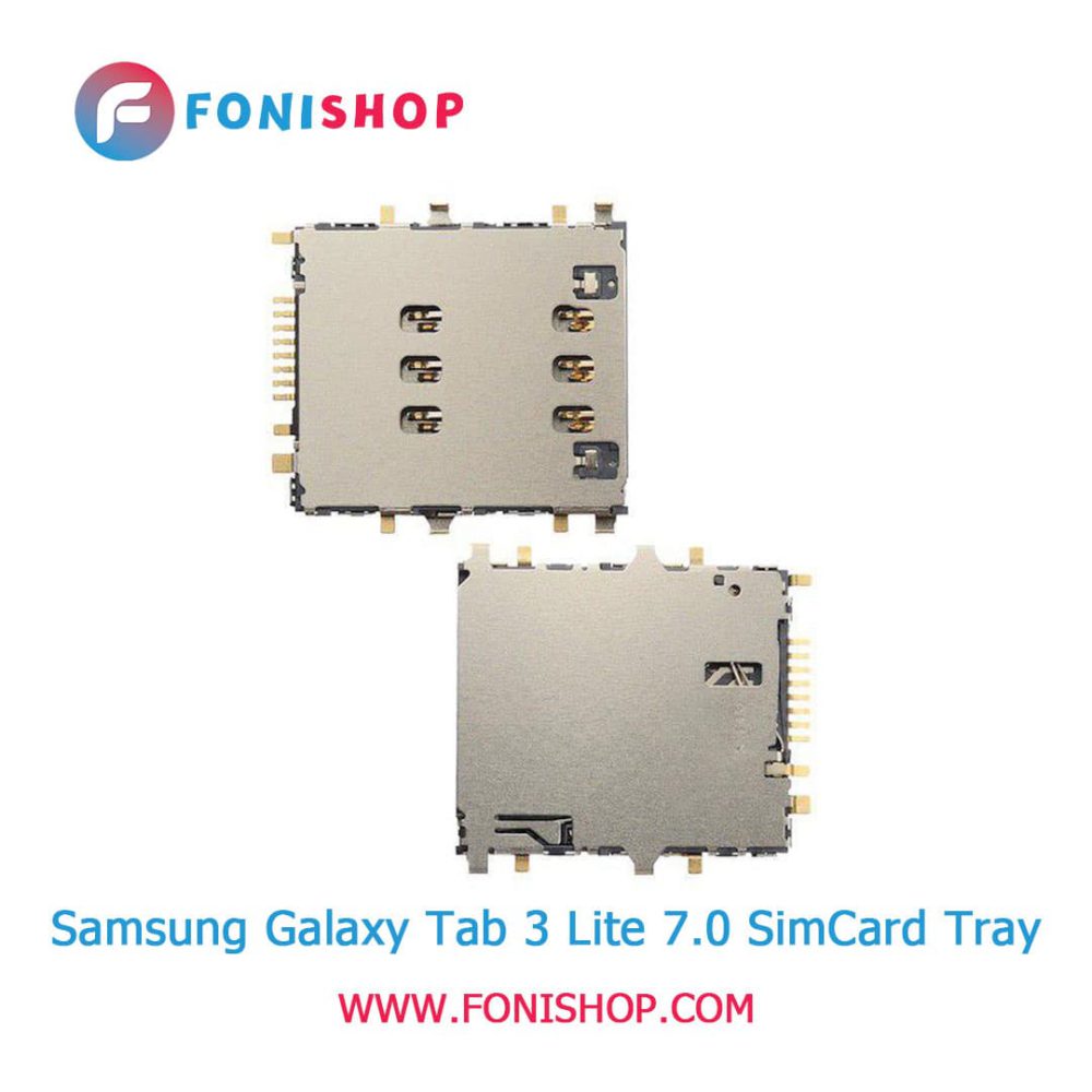 سوکت سیم کارت اصلی سامسونگ Samsung Galaxy Tab 3 Lite 7.0