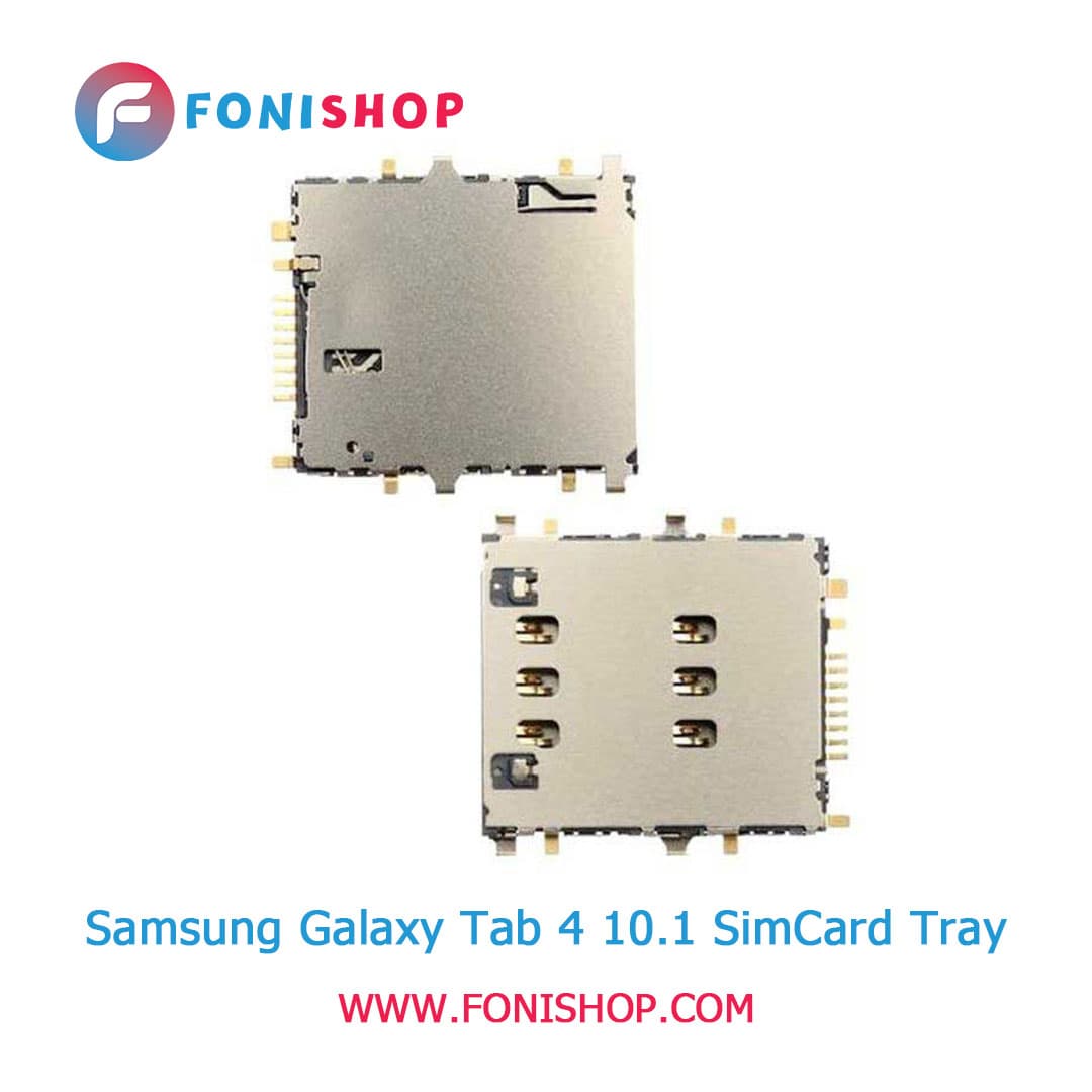 سوکت سیم کارت اصلی سامسونگ Samsung Galaxy Tab 4 10.1
