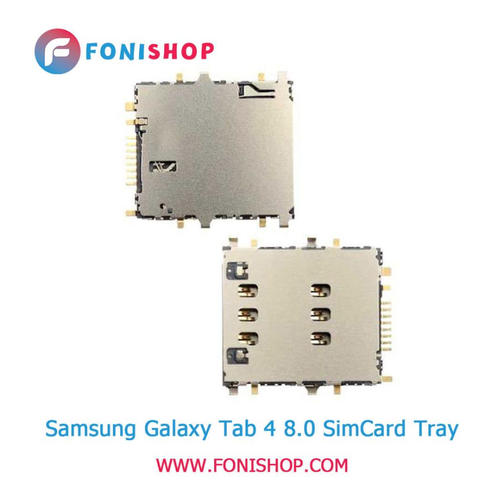 سوکت سیم کارت اصلی سامسونگ Samsung Galaxy Tab 4 8.0