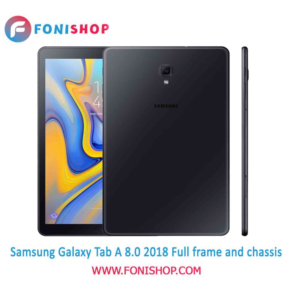 قاب و شاسی کامل سامسونگ Samsung Galaxy Tab A 8.0 2018