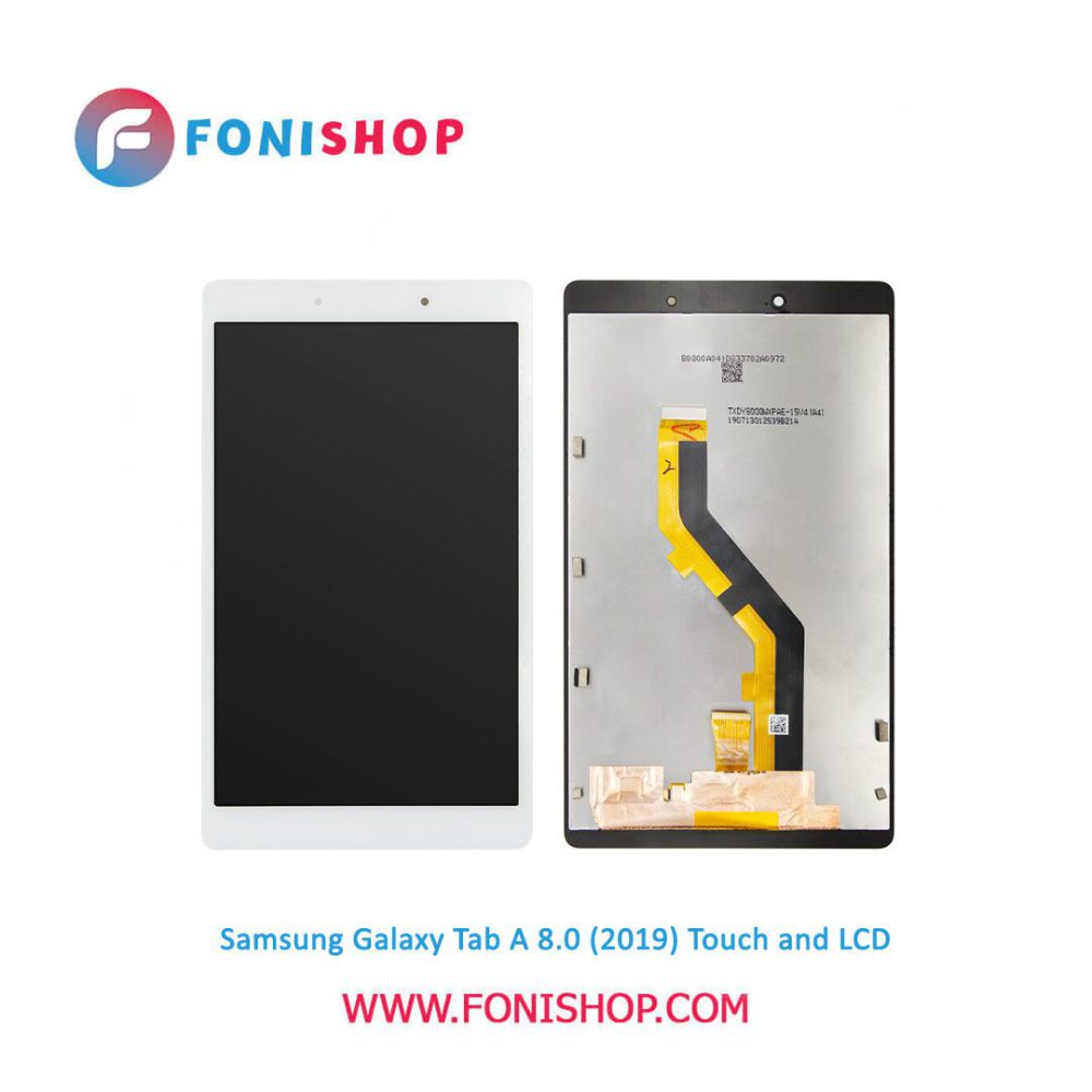 تاچ ال سی دی اورجینال تبلت سامسونگ گلکسی تب آ 8 اینچ lcd Samsung Galaxy Tab A 8.0 2019