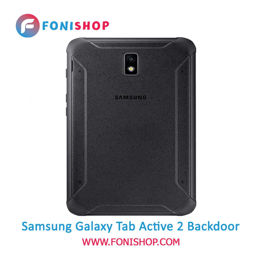 خرید درب پشت تبلت سامسونگ گلکسی تب اکتیو Samsung Galaxy Tab Active 2