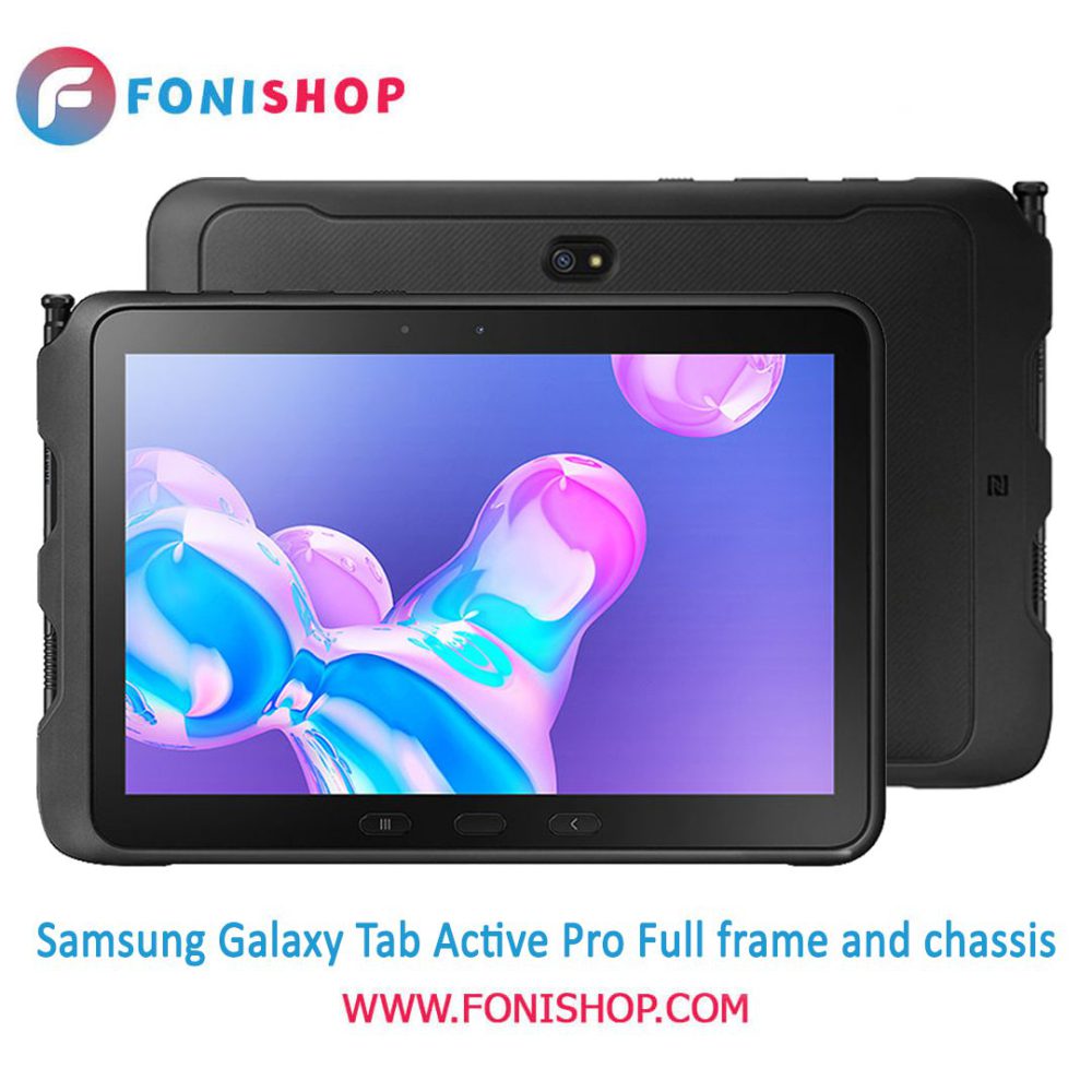 قاب و شاسی کامل سامسونگ Samsung Galaxy Tab Active Pro