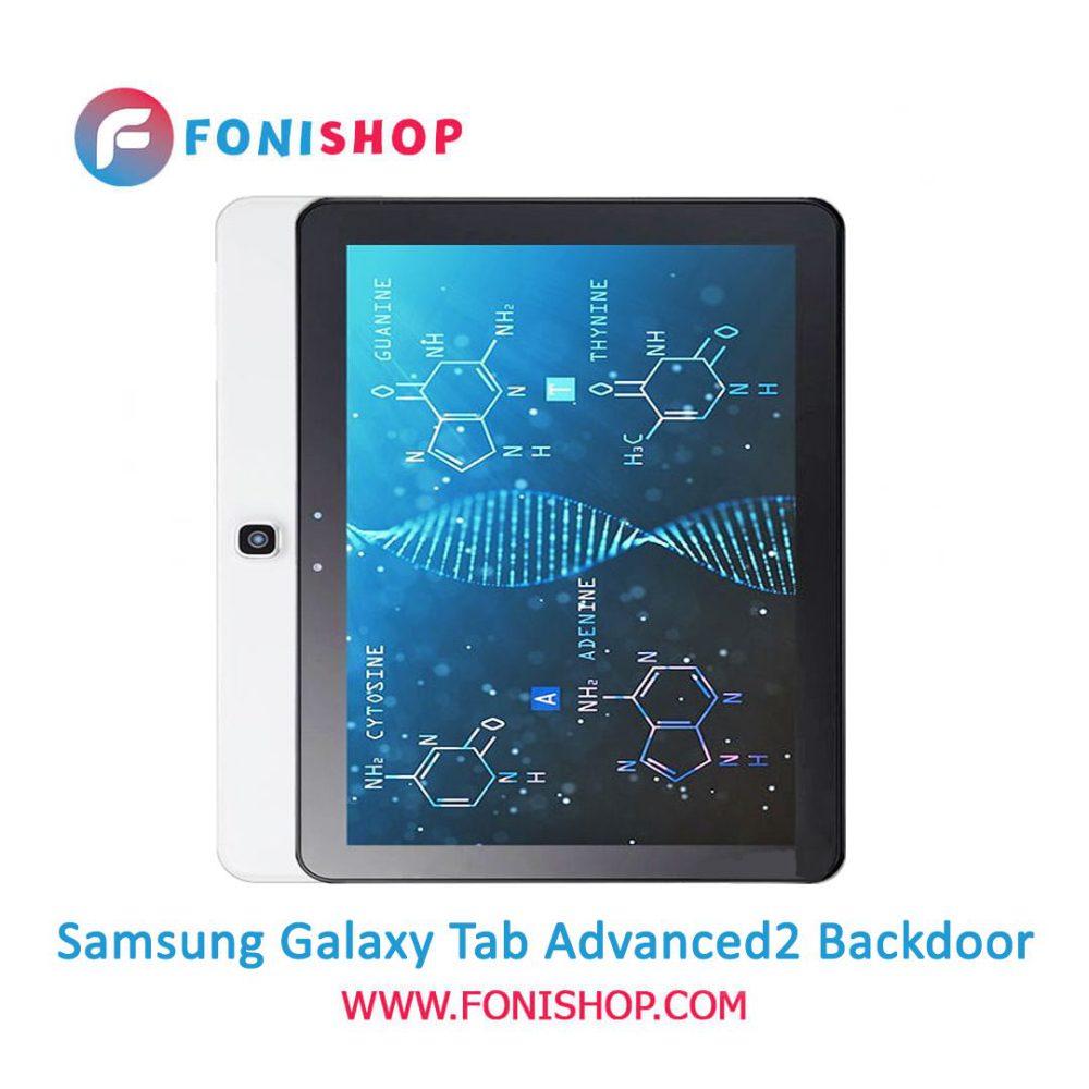 خرید درب پشت تبلت سامسونگ گلکسی تب ادونسد Samsung Galaxy Tab Advanced 2