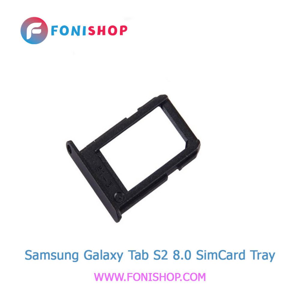 خشاب سیم کارت اصلی سامسونگ Samsung Galaxy Tab S2 8.0