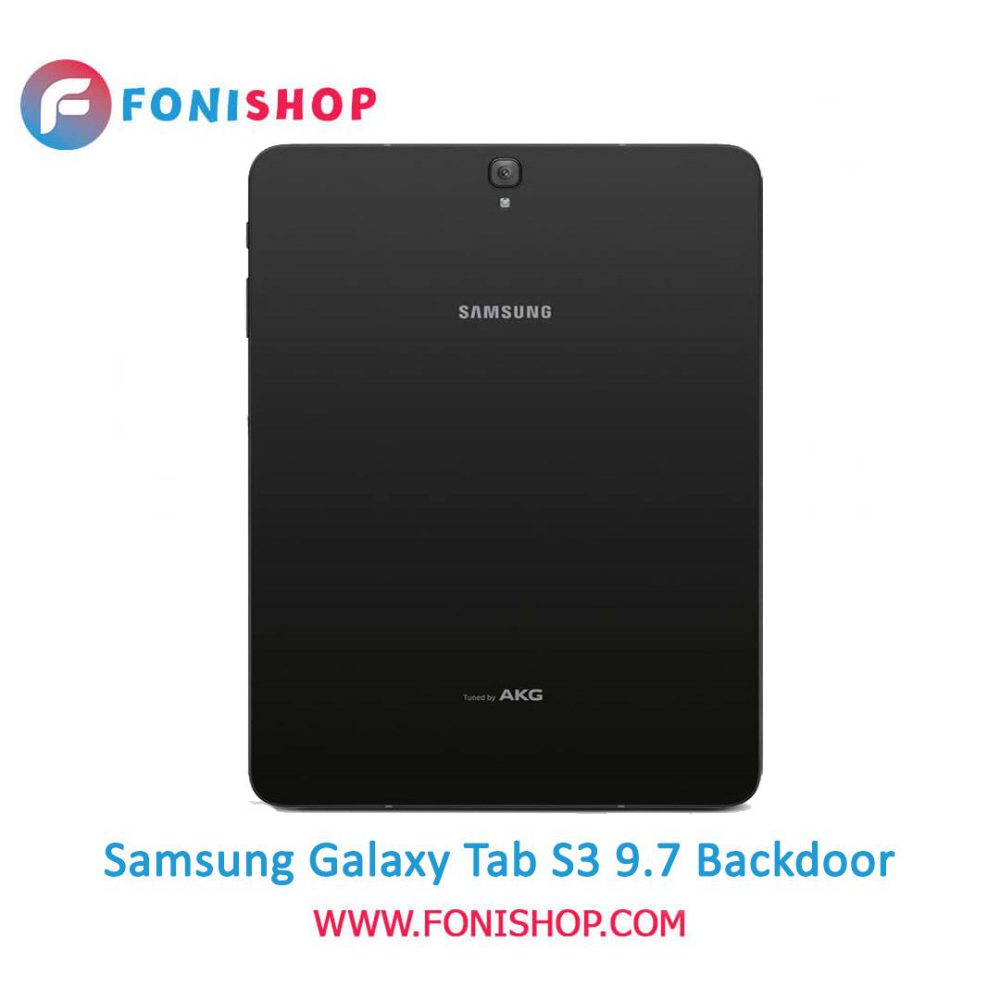 خرید درب پشت تبلت سامسونگ گلکسی تب اس 3 9.7 اینچ Samsung Galaxy Tab S3 9.7