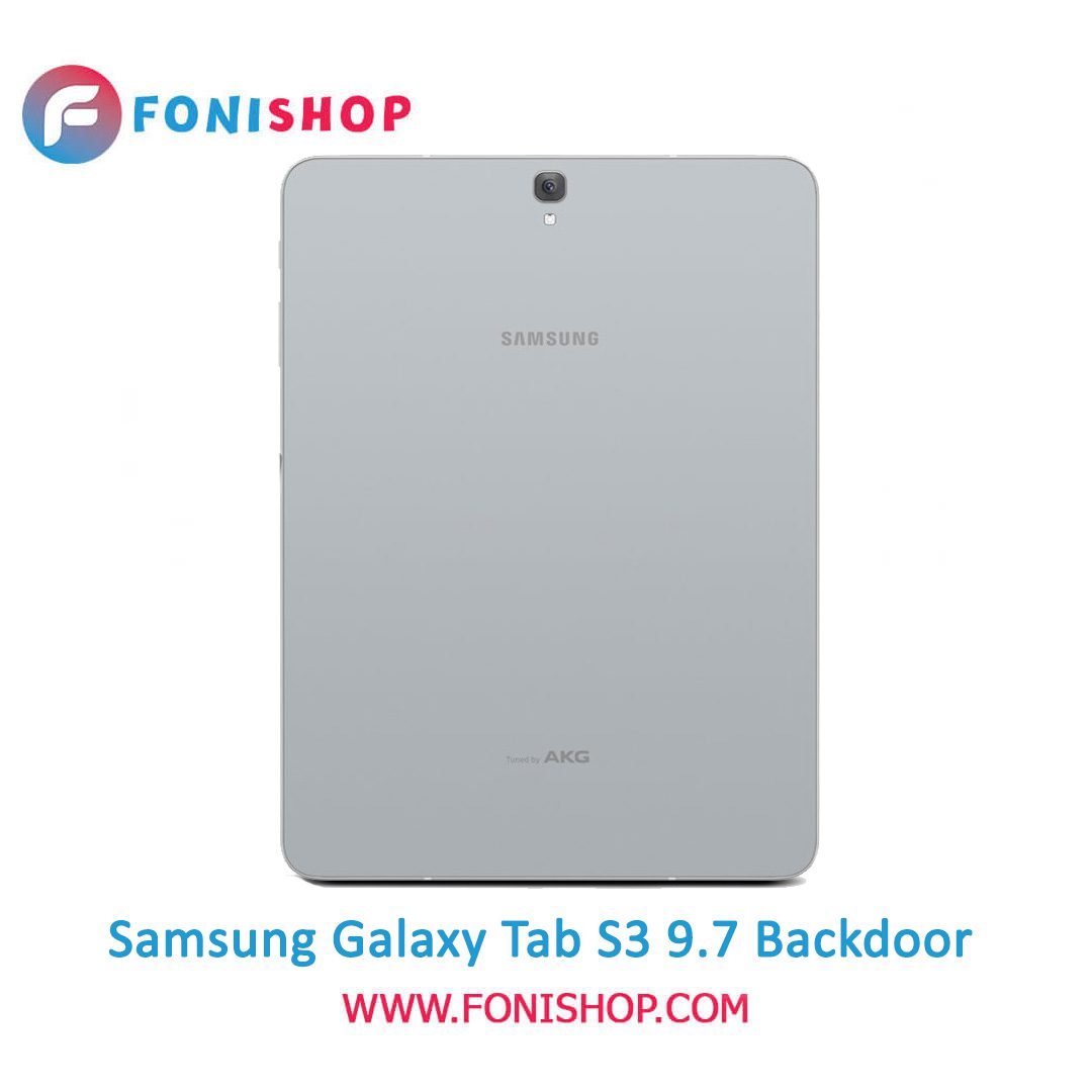 خرید درب پشت تبلت سامسونگ گلکسی تب اس 3 9.7 اینچ Samsung Galaxy Tab S3 9.7