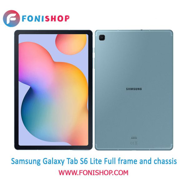 قاب و شاسی کامل سامسونگ Samsung Galaxy Tab S6 Lite