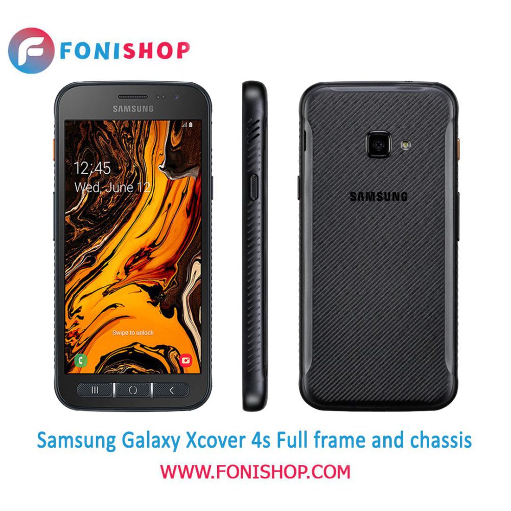 قاب و شاسی کامل سامسونگ Samsung Galaxy X cover 4s