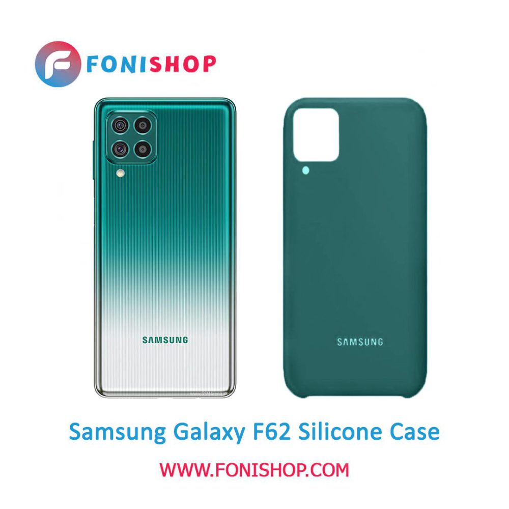 گارد ، بک کاور ، قاب سیلیکونی گوشی موبایل سامسونگ گلکسی اف 62 / Samsung Galaxy F62
