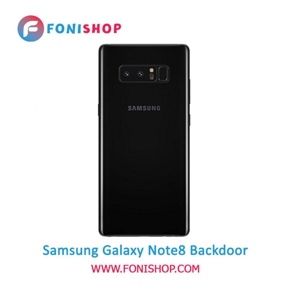 درب پشت گوشی سامسونگ گلکسی Samsung Galaxy Note 8