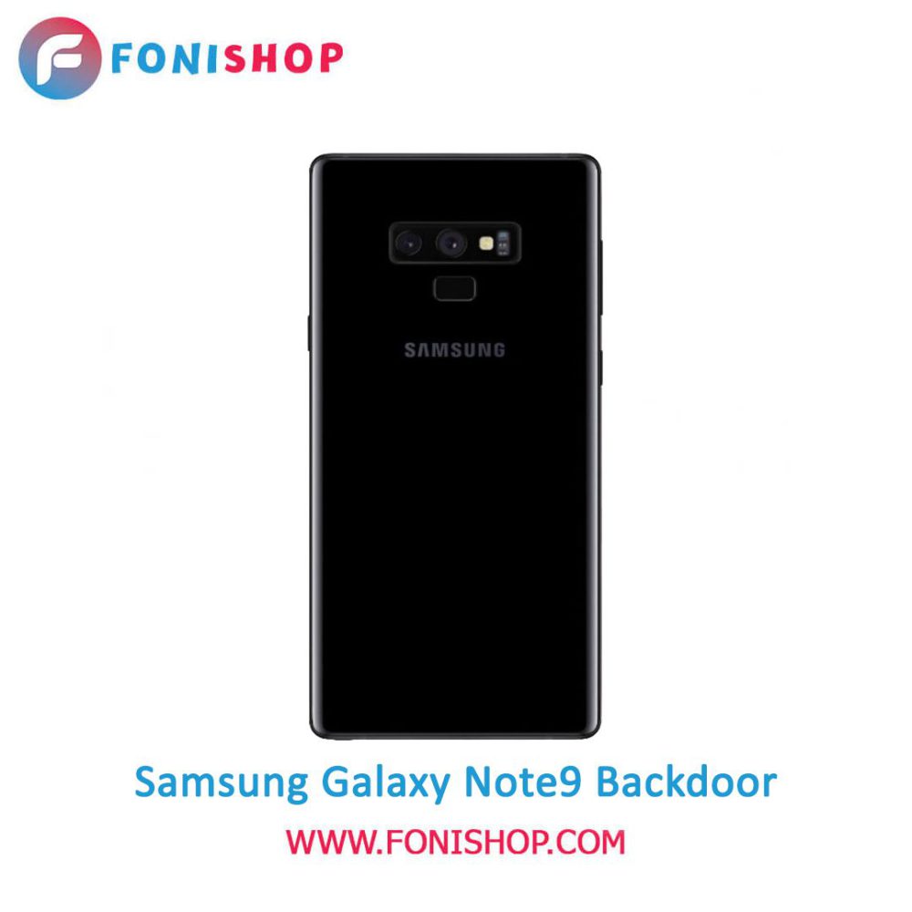 درب پشت گوشی سامسونگ گلکسی Samsung Galaxy Note 9