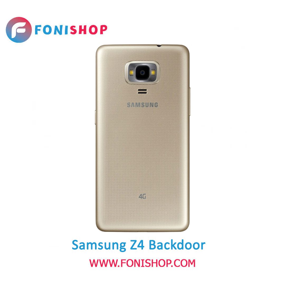خرید درب پشت گوشی سامسونگ زد Samsung Z 4
