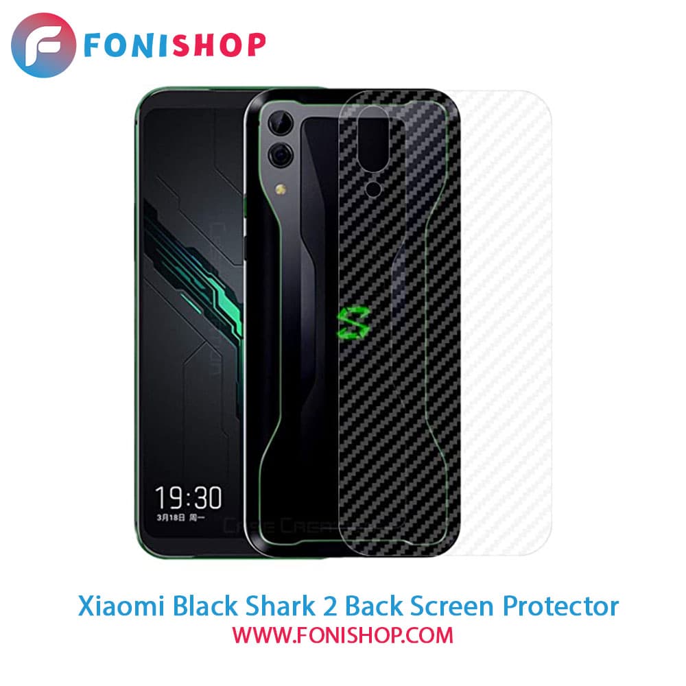 گلس برچسب محافظ پشت گوشی شیائومی Xiaomi Black Shark 2