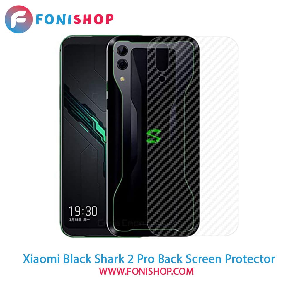 گلس برچسب محافظ پشت گوشی شیائومی Xiaomi Black Shark 2 Pro