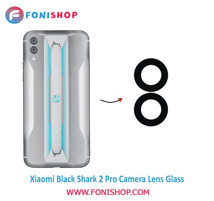 شیشه لنز دوربین گوشی شیائومی Xiaomi Black Shark 2 Pro