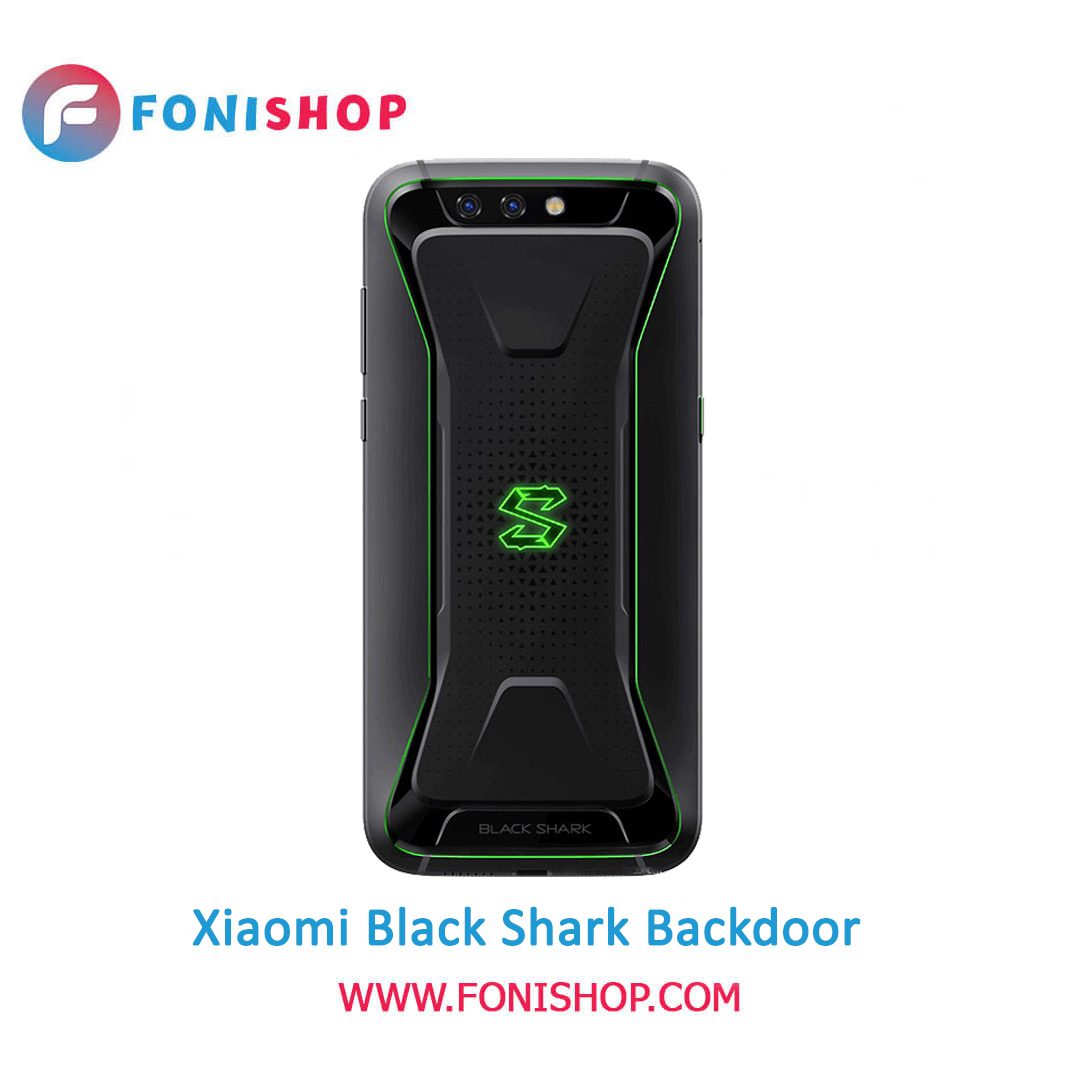 خرید درب پشت گوشی شیائومی بلک شارک / Xiaomi Black Shark