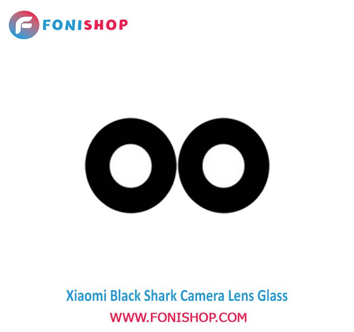 شیشه لنز دوربین گوشی شیائومی Xiaomi Black Shark