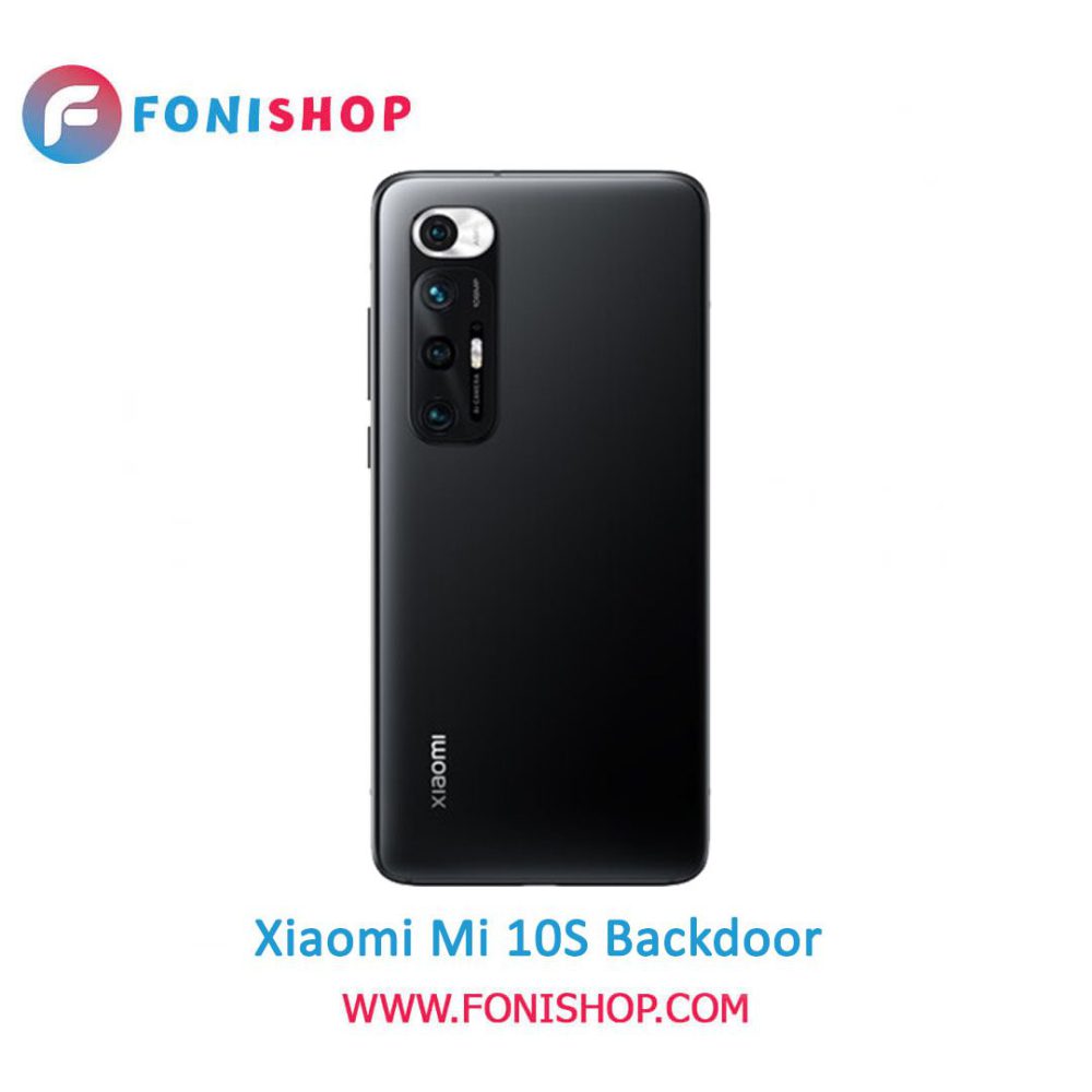 خرید درب پشت گوشی شیائومی می 10 اس/ Xiaomi Mi 10S