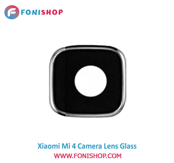 شیشه لنز دوربین گوشی شیائومی Xiaomi Mi 4