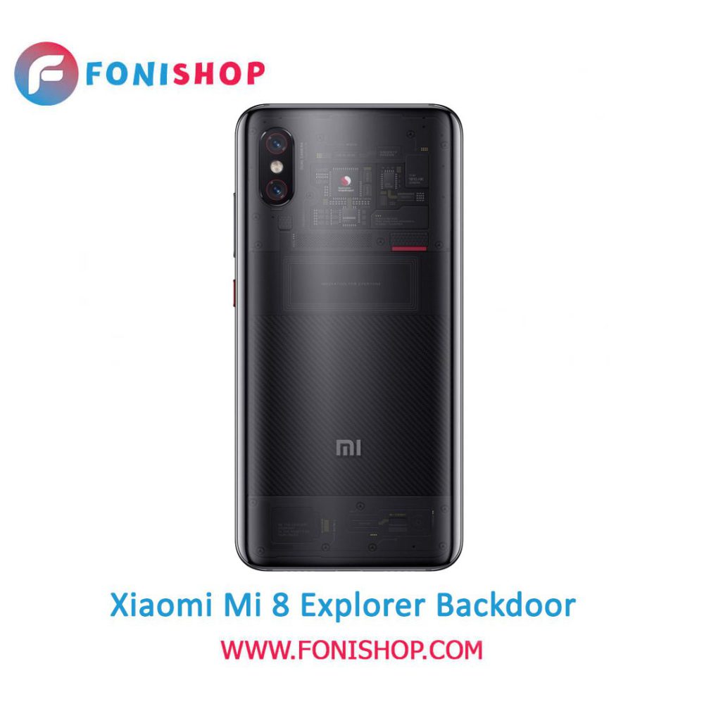 خرید درب پشت گوشی شیائومی می اکسپلورر / Xiaomi Mi 8 Explorer