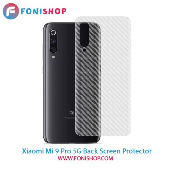 گلس برچسب محافظ پشت گوشی شیائومی Xiaomi Mi 9 Pro 5G
