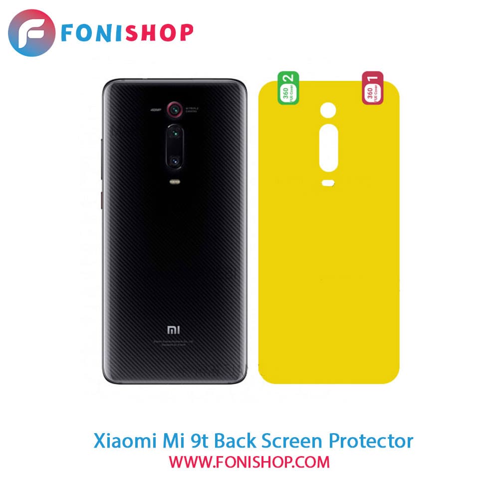 گلس برچسب محافظ پشت گوشی شیائومی Xiaomi Mi 9T